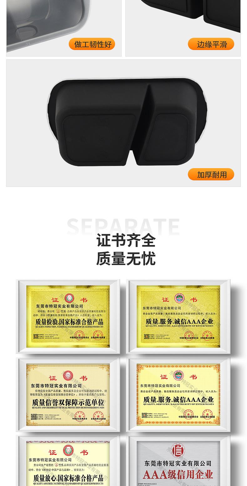 详情页_08.jpg