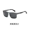 Gafas de Sol para Hombre de Aluminio y Magnesio 8636 Montura Cuadrada Simple Gafas de Protección Solar Gafas para Conducir Gafas de Sol Polarizadas para Conducir