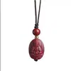 Cinnabar Morado Arena Dorada Ocho Deidades Guardianas Colgante para Teléfono Móvil Regalo del Zodiaco Cadena para Teléfono Móvil Regalo del Año de Nacimiento