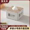 Caixa de Lenços de Papel para Hotel Caixa de Lenços de Papel em Couro Caixa Criativa de Guardanapos para Mesa de Hotel Sala de Conferências de Negócios Caixa de Lenços de Papel para Escritório