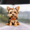 Colgante plano decorativo de acrílico para espejo retrovisor de coche, regalo de San Valentín, perro creativo personalizado 2024