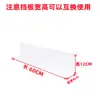 Defletor de Sofá Defletor Inferior de Cama Defletor de Borda de Mesa Tira de Divisória de Fresta Inferior de Sofá Vedação de Borda Inferior de Cama Prateleira Anti-Gato Defletor Frontal