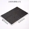Bambú Pequeña Balsa de Bambú Ceremonia del Té Esterilla de Té Cortina de Té Mimbre Tejido Juego de Té Soporte para Tetera Esterilla de Bambú para Té Esterilla de Té Posavasos Soporte para Taza Accesorios para Ceremonia del Té