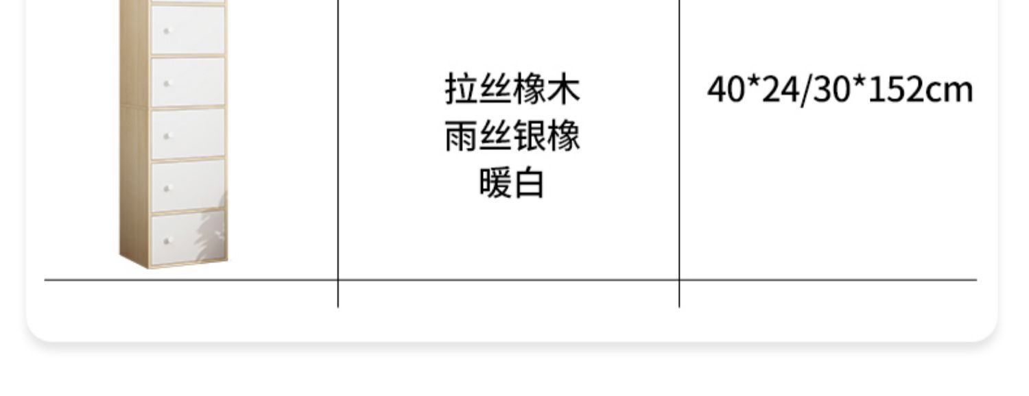 详情-18.jpg