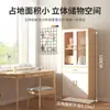 Estantería, estante de almacenamiento de pie, gabinete para el hogar, gabinete de almacenamiento de múltiples niveles, organizador de archivos, vitrina de pared para sala de estar, estantería