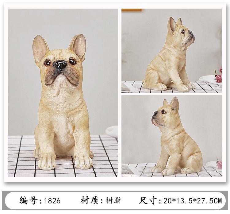 法国斗牛犬_05.jpg