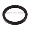1504221569 Atlas Accesorios para Compresor de Aire de Pistón Anillo de Sellado
