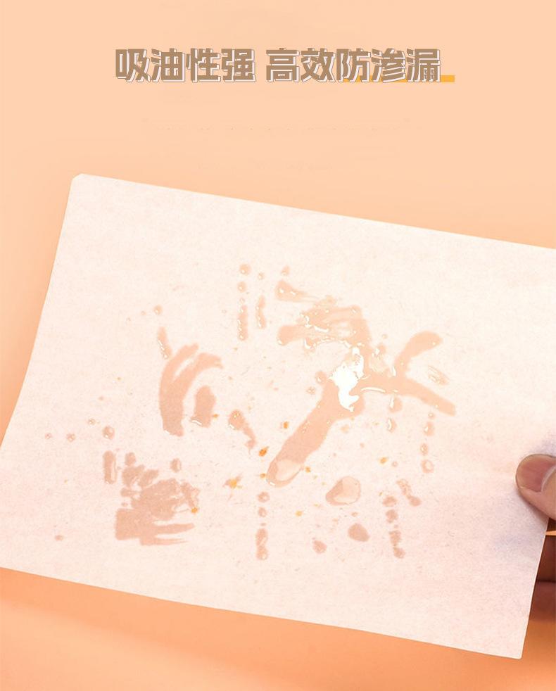10-吸油性强.jpg