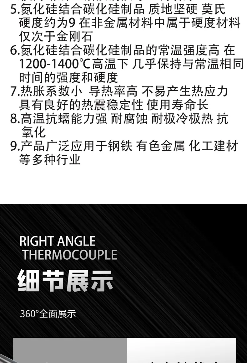 O1CN01nxOHw51LlJ58ub5uA_!!2201