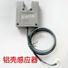 Acessórios para máquina de reverter cabelo de alta velocidade máquina têxtil máquina de reverter fio fuso de bobina sensor de disco de cera interruptor