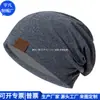 Bufanda de Cuello Acrílica RPET para Exteriores Regalo Corporativo Bufanda de Cuello Reciclada Bufanda de Cuello Tejida de Lana RPET Fábrica de Personalización
