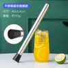 Amassador de suco de aço inoxidável, triturador de gelo, bastão espremedor de suco, amassador manual para lojas de milk tea, bastão espremedor de frutas, espremedor de limão, martelo de gelo