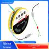 Conjunto de linha de objeto grande, conjunto de linha de pesca artesanal de capim carpa esturjão, linha de pesca de nylon, plataforma de pesca selvagem, conjunto de linha principal de pesca, produto acabado
