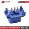 776262-5 conector impermeable para vehículo eléctrico tipo conector AMP enchufe de asiento de pin recto de 14 orificios para controlador ECU