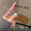 Gafas Graduadas Fotocromáticas Ultraligeras de Titanio Puro 8g Sin Montura para Mujer, Graduación Personalizable, Monturas Cuadradas Puras para Gafas de Hombre