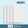 Papel A4 pautado Cornell B5 com 26 furos, miolo A5 espessado com 20 furos, miolo inglês
