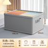 Caja de Almacenamiento Plegable de Tela No Tejida sin Tapa para Ropa Caja de Almacenamiento de Tela para Ropa y Pantalones Caja Tipo Cajón para Ropa Interior y Calcetines