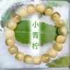 Pulseira de Raiz de Bodhi de Jade Branco Natural, Macia e Flexível, Pulseira de Contas Budistas de Círculo Único para Homens e Mulheres, Contas de Oração Budistas, Item Colecionável