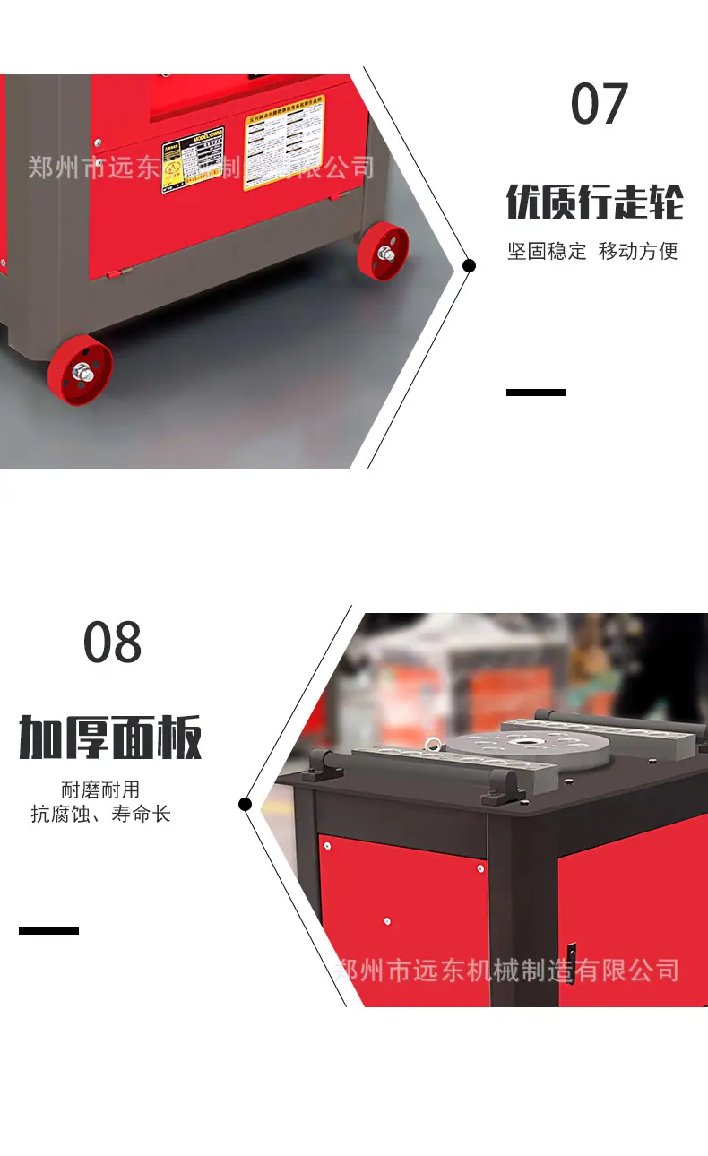 GW50数控款，加重型皮带_06