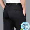 Pantalones casuales italianos de alta gama para hombre, pantalones rectos holgados de verano para hombre, nuevos pantalones de vestir elásticos para hombre de negocios 2026