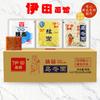 Fideos Udon Premium Ikeda 200g Fideos Ramen 180g Caja Completa 30 Bolsas Dos Tipos de Salsa Opcional Recomendación Popular