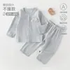 Nova Roupa de Dormir Infantil de Primavera, Conjunto de Pijama de Algodão Puro Classe A para Bebê, Roupa Separada de Topo e Calça para Bebê no Outono