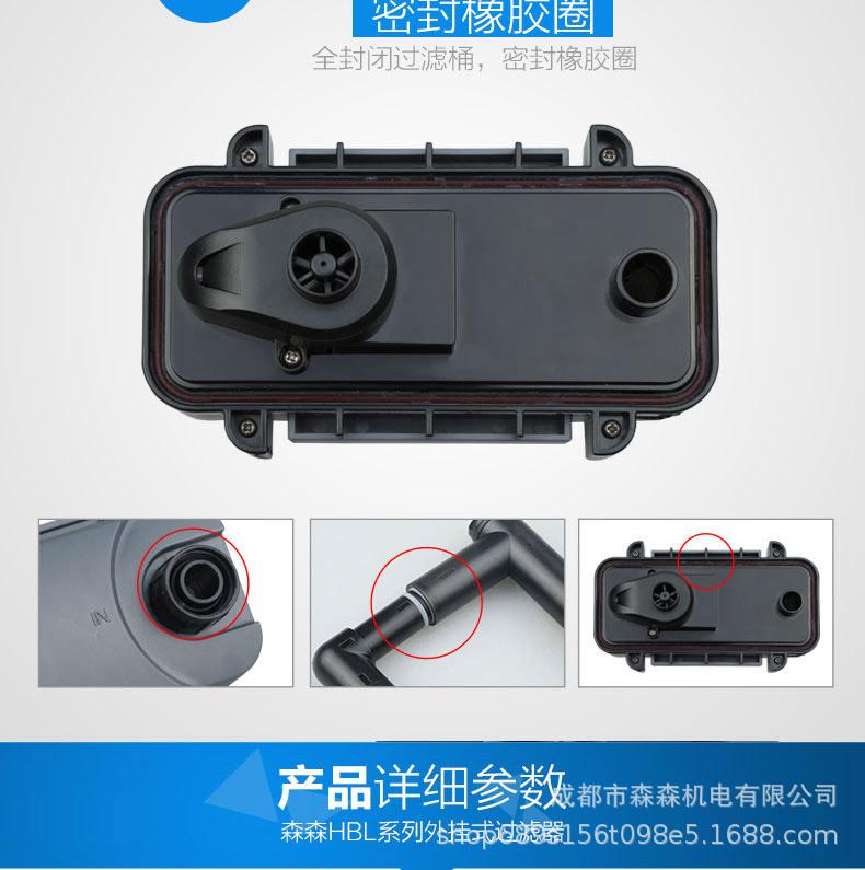 详情图_9.jpg