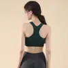Sujetador deportivo cómodo, transpirable, sin costuras, versátil para fitness, running, yoga para mujer, a prueba de impactos, de soporte, sin varillas, elástico