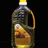 Lámpara de Aceite de Acero Inoxidable, Lámpara de Mantequilla, Pantalla a Prueba de Viento, Portavelas, Lámpara de Buda, Pieza Decorativa para Templo Budista y Sala de Oración