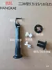 Cubierta de Tanque de Diésel de Plástico con Cerradura y Tubo de Combustible para Instalación Externa en Grupo Generador Diésel