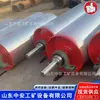 Acessórios para esteira transportadora de mineração rolo elétrico, rolo elétrico revestido de borracha, fabricante de rolo acionador de esteira transportadora