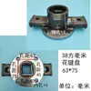Eje de Muelle Espiga Espesado Universal para Rotocultivador Xiang Nanchang Kaiyuan Lianyungang Eje de Espiga Espesado para Rotocultivador