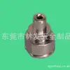 Boquilla Aguja Agujero Pequeño Boquilla de Pegamento Shenzhen Dongguan Torno Automático Agujero Pasante Hardware Portaplumas Boquilla de Escape