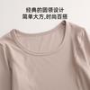 Otoño e Invierno Nuevo Cuello Redondo Ajustado Ropa Interior Térmica Forro Polar Engrosado Camiseta Base Se Puede Usar Fuera del Vientre y Ropa de Otoño de Manga Larga para Mujer