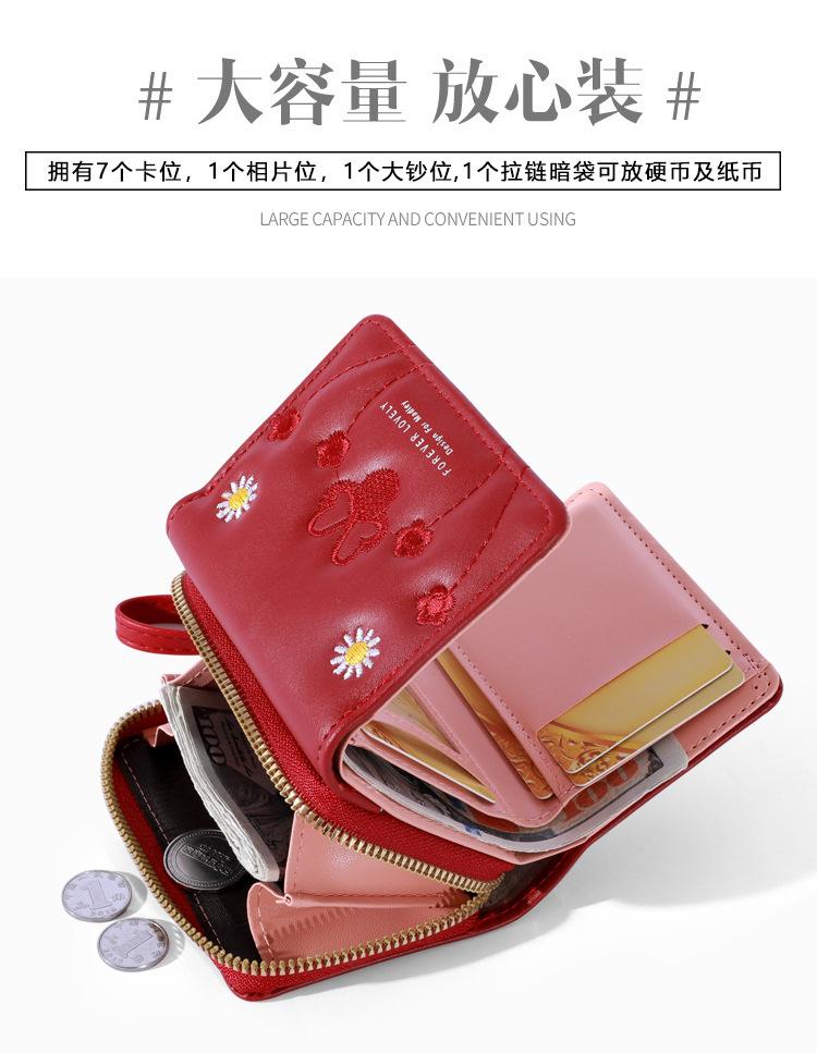 详情_07