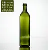 Fabricantes de botellas de vidrio al por mayor botella de 500ml para té aceite de oliva botella de aceite de nuez botella de aceite de sésamo botella verde oscuro para salsa vinagre botella vacía