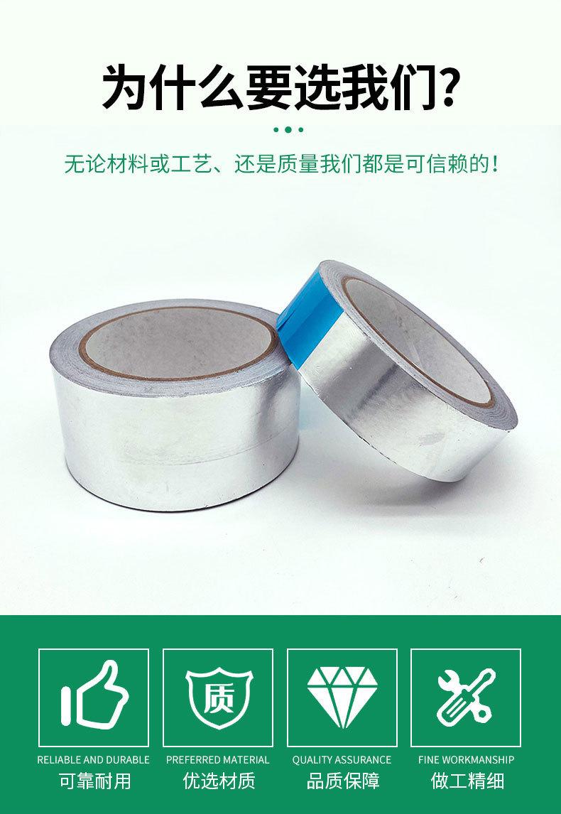 详情图片_02.jpg