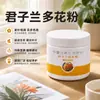Fertilizante Especial para Clivia Solución Nutritiva Potenciador de Floración para No Florecientes Agente Promotor de Brotes y Flores Sin Diluir Fertilizante