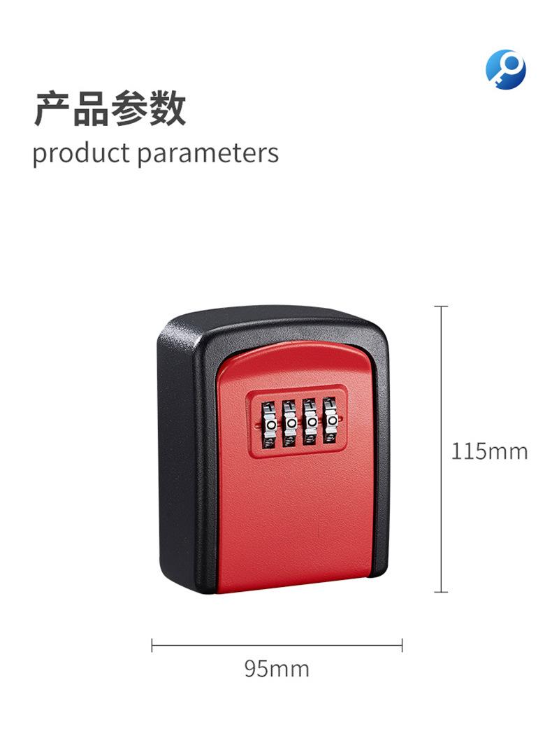 详情_12.jpg