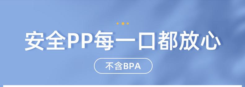 企业微信截图_16290975672978_05