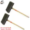 Pincel de pedra para arroz pincel rei pincel de pedra para arroz cinza varredura de água pincel para parede externa pincel de lavagem pincel de cerdas de porco pincel de lavagem de parede varredura de pedra para arroz