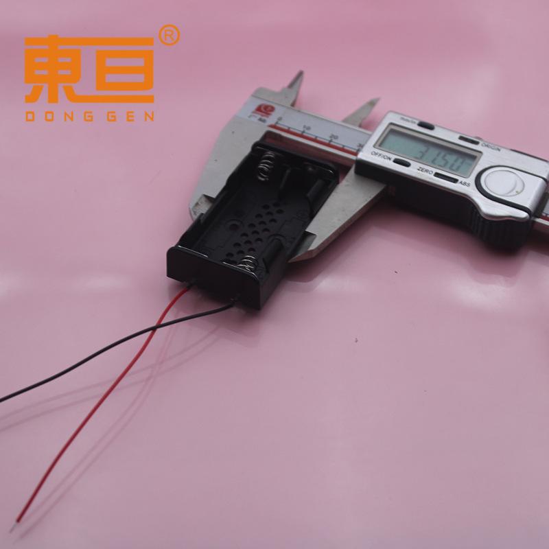 TYEJ573213黑9.jpg