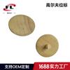 Buddha Sports Marcador de posición de golf suministro directo de fábrica top de golf suministro de madera Marcador de posición de golf 24 mm