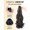 Cola de Caballo de Ola Grande Cabello Artificial para Mujer Pinza Cola de Caballo Alta Red de Celebridad Aire Oceánico Trenza Falsa Cabello Rizado Cola de Caballo Falsa Natural Esponjosa