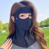 Máscara de Proteção Solar Facial Completa para Mulheres, Anti-UV, Protetor Solar Fino de Verão para Exterior, Proteção do Pescoço, Máscara de Seda Gelada, Proteção Facial, Facekini