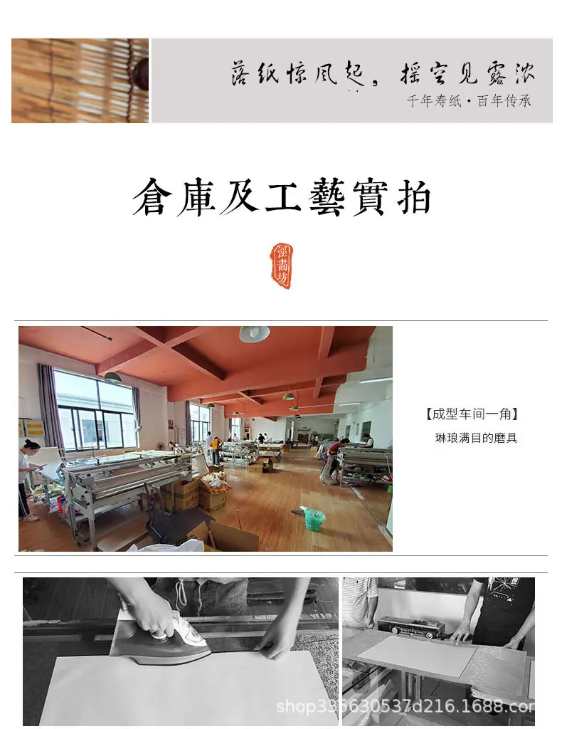 总详情_13.jpg