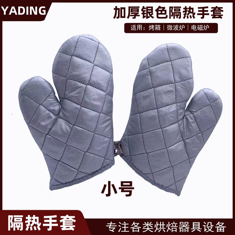 微信图片_20221014172149