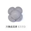 Brinquedo Externo Infantil Bola de Reação Hexagonal Bola Variável Bola Sensível Bola Variável Bola de Pulo Irregular Treinamento Ágil
