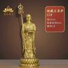 Montaña Jiuhua Estatua de pie de cobre del Bodhisattva Rey Dizang Estatua de cobre del Bodhisattva Dizang Adornos de adoración para sala de estar de sala budista en casa