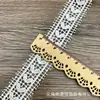 Nuevos accesorios de encaje para bordado solubles en agua de 3 cm de ancho, accesorios de encaje decorativos para vestidos de novia al por mayor